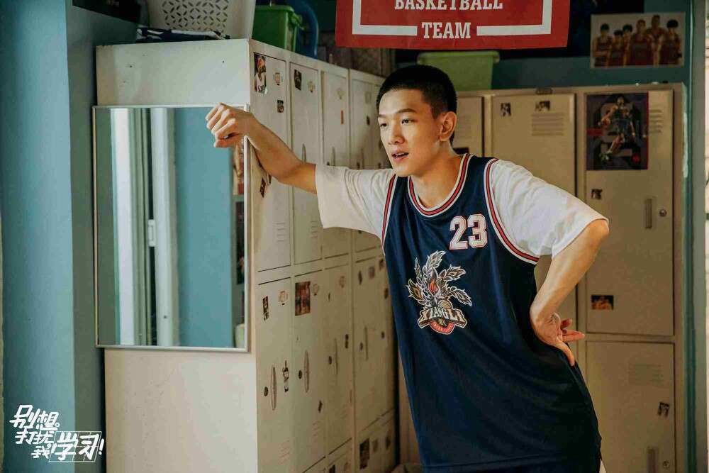 《别想打扰我学习》大结局 张琛手绘名场面迎收官