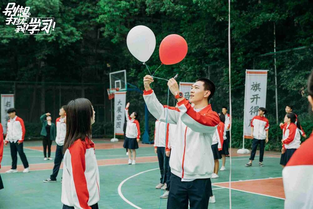 《别想打扰我学习》大结局 张琛手绘名场面迎收官