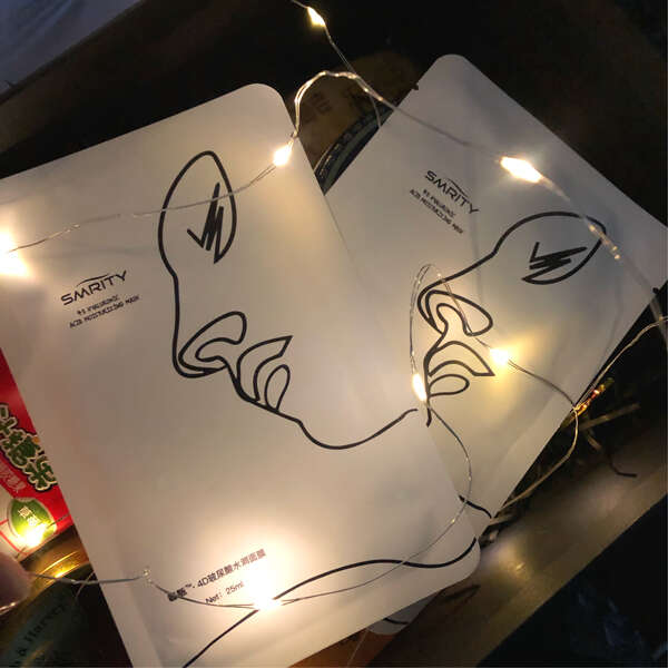 朋友圈激励女人护肤句子,女人护肤心得语录