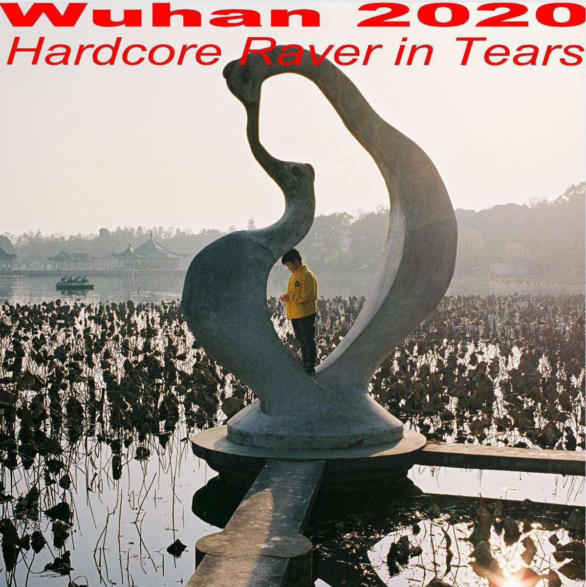 白纸扇《爱的守护》歌词