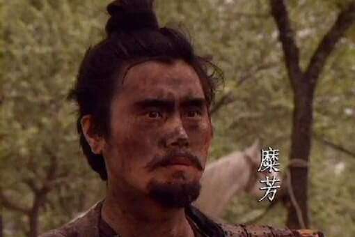 糜芳为什么要背叛刘备,为何要投靠孙权?