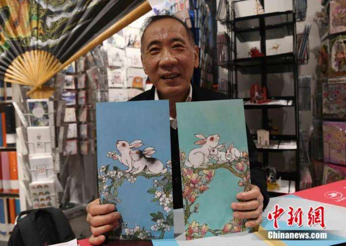 陈江洪:法国邮票如何体现中国传统生肖艺术?