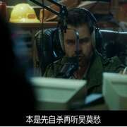 电台明星 Radiostars