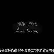 我的小学老师 Mon Maître d’École