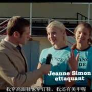 躁起来吧姑娘们 Comme des garçons