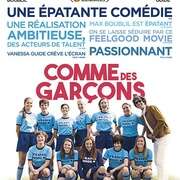 躁起来吧姑娘们 Comme des garçons