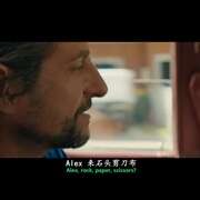 阳光以西 West of Sunshine