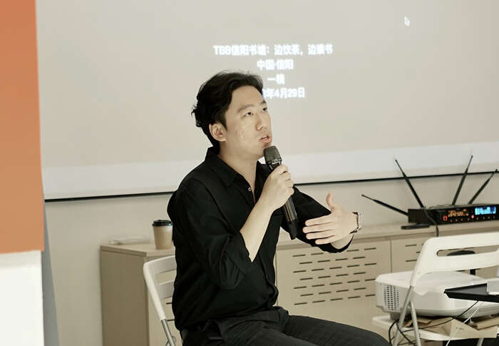 TBB信阳书墟论坛:一场书与城市的对话