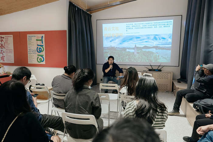 TBB信阳书墟论坛:一场书与城市的对话