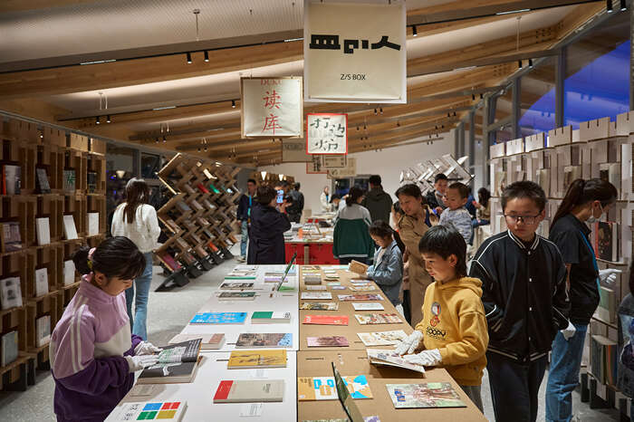 TBB信阳书墟论坛:一场书与城市的对话