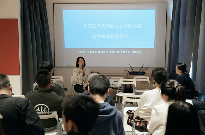 TBB信阳书墟论坛:一场书与城市的对话