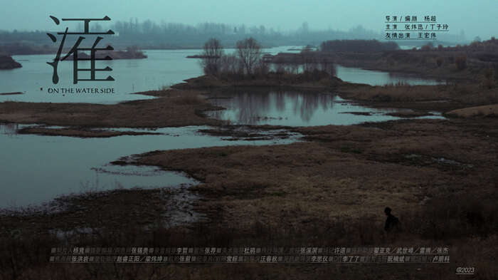 TBB信阳书墟论坛:一场书与城市的对话