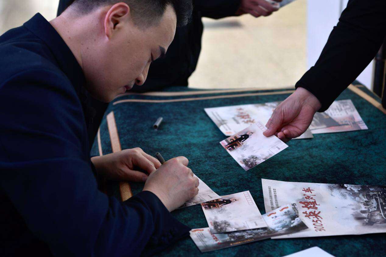 穿越时光,英雄常在——原创评书《3005英雄列车》感动新时代