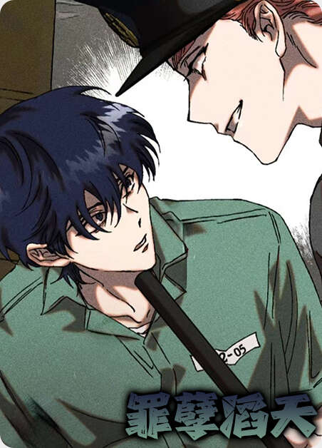 双重人格漫画全章节(无弹窗)全文免费阅读