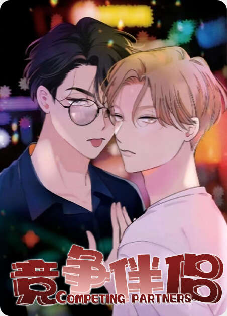 双重人格漫画全章节(无弹窗)全文免费阅读