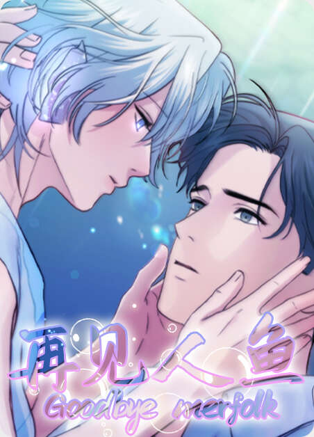 双重人格漫画全章节(无弹窗)全文免费阅读