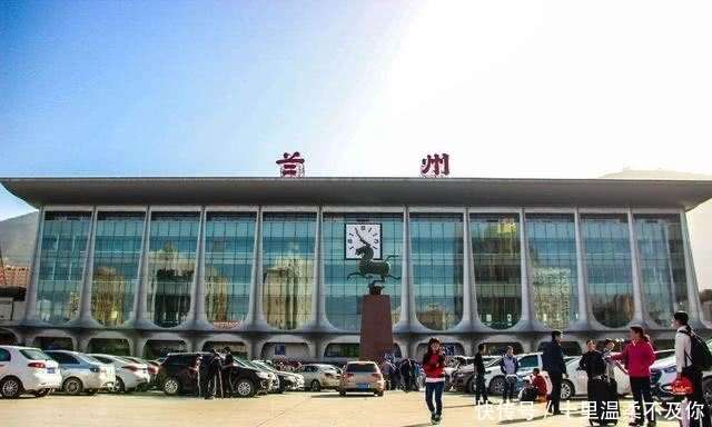 中国“错别字”最离谱的火车站,小孩都能看出来,60多年却不改!