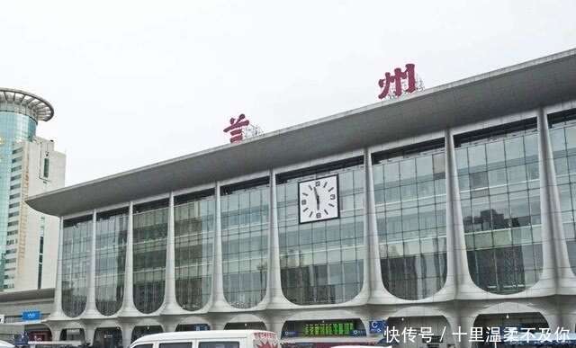 中国“错别字”最离谱的火车站,小孩都能看出来,60多年却不改!