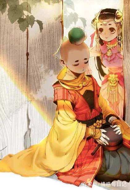 小和尚,你若说出那第四句皈依,我断不会再嫁他人。