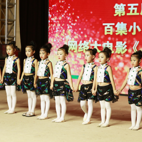 2019华视搜星影视