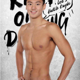 游泳小鲜肉宁泽涛图片