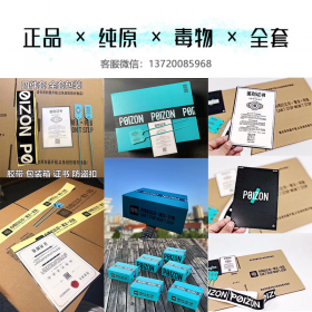 经典AJ1高帮各大色系分类合集