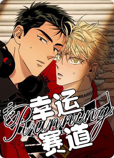 双重人格漫画全章节(无弹窗)全文免费阅读