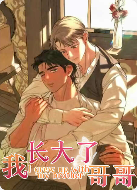 双重人格漫画全章节(无弹窗)全文免费阅读