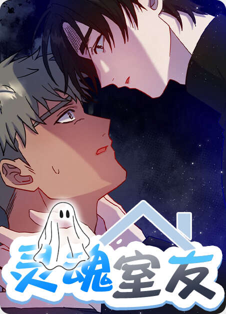 双重人格漫画全章节(无弹窗)全文免费阅读