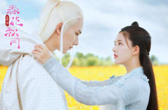 《春花秋月》后又来袭古装甜宠剧,男女主颜值极高.