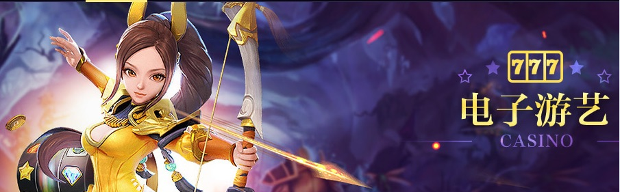 讲解BB满天星游戏玩法和爆分技巧让你轻松获胜