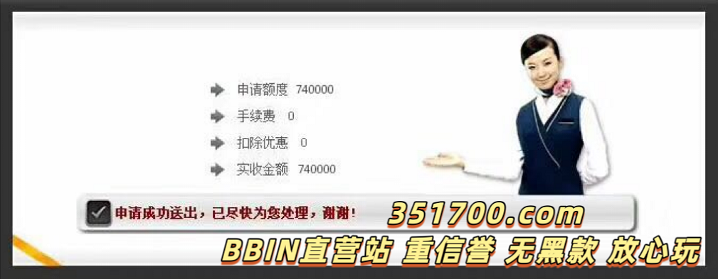 梯子游戏玩法全解析,结合人工智能算法拆解核心技巧,新手也能快速上手