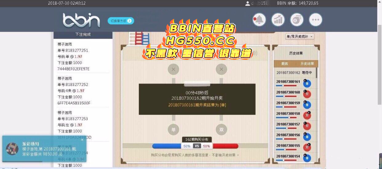 教学梯子老游戏超简单的盈利方法和回分技巧让你绝地翻盘