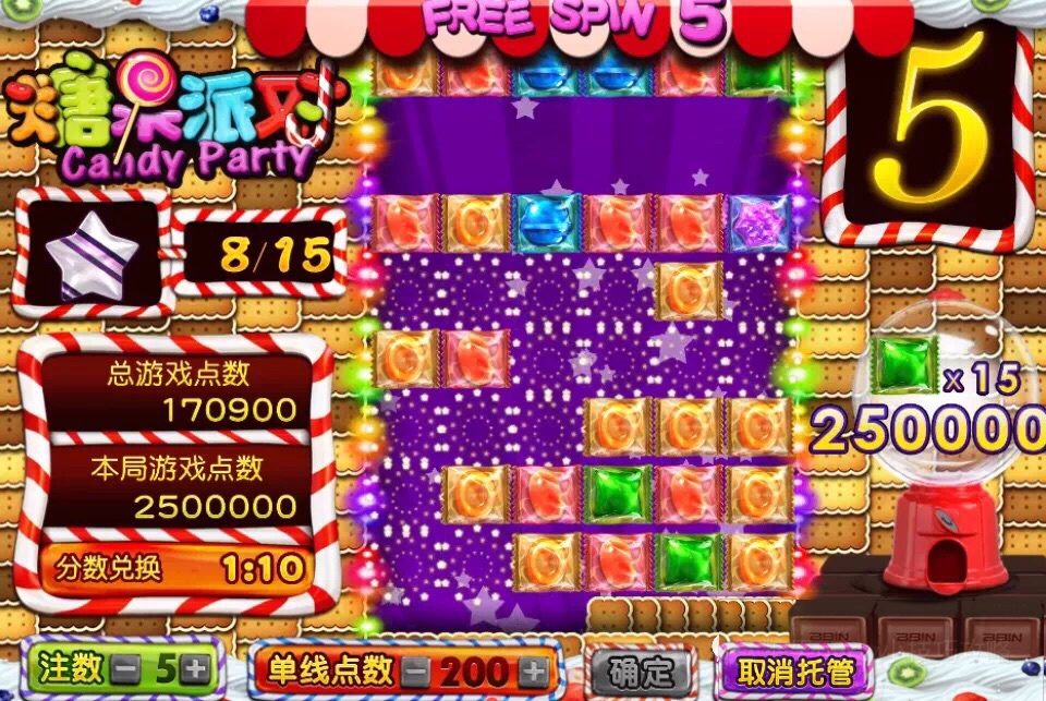 【攻略技巧】糖果派对游戏速通到第三关高爆模式的方法和爆分秘诀