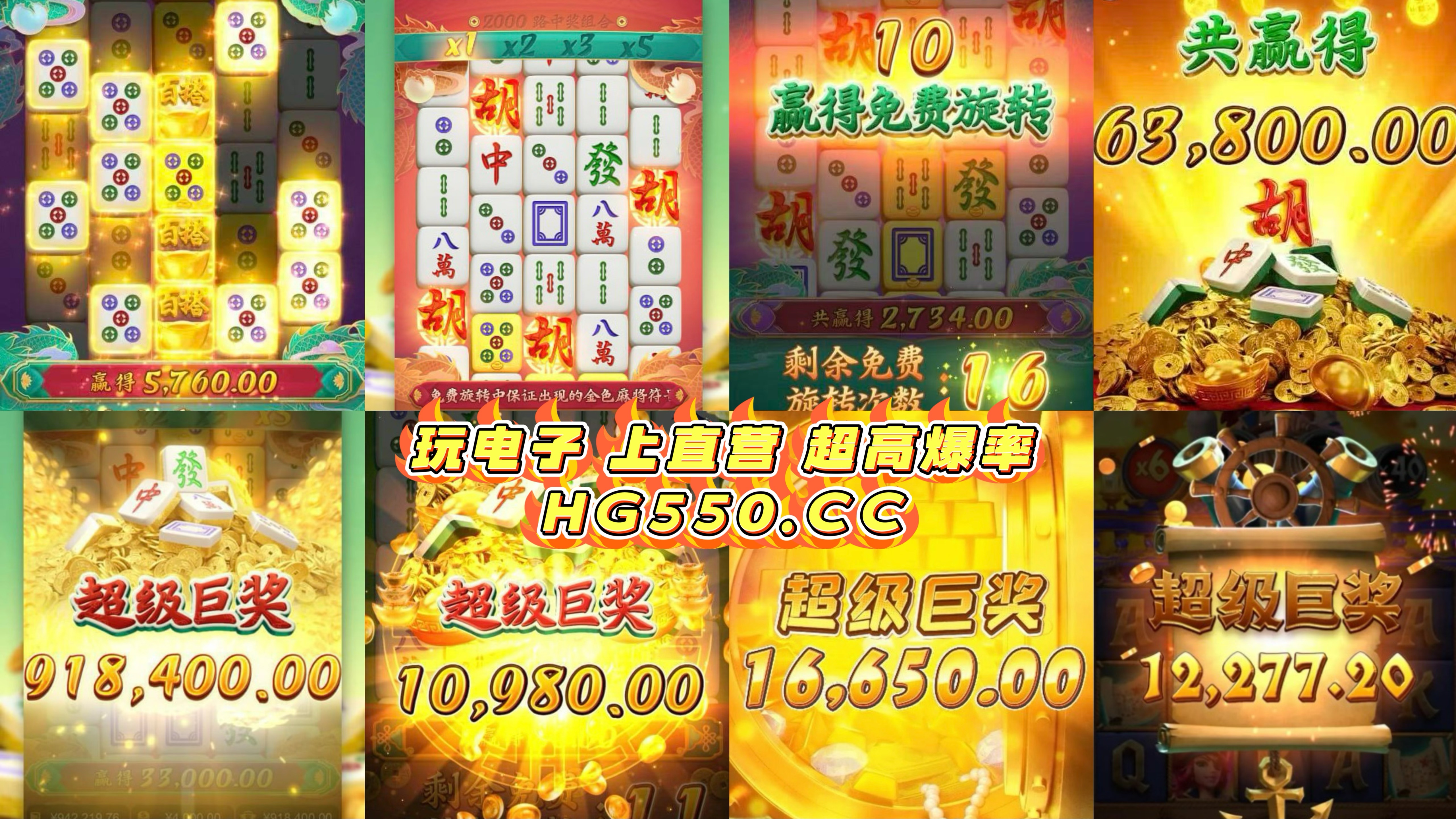 人工智能算法深度解析 PG 爆分规律,掌握实用技巧玩转各类游戏