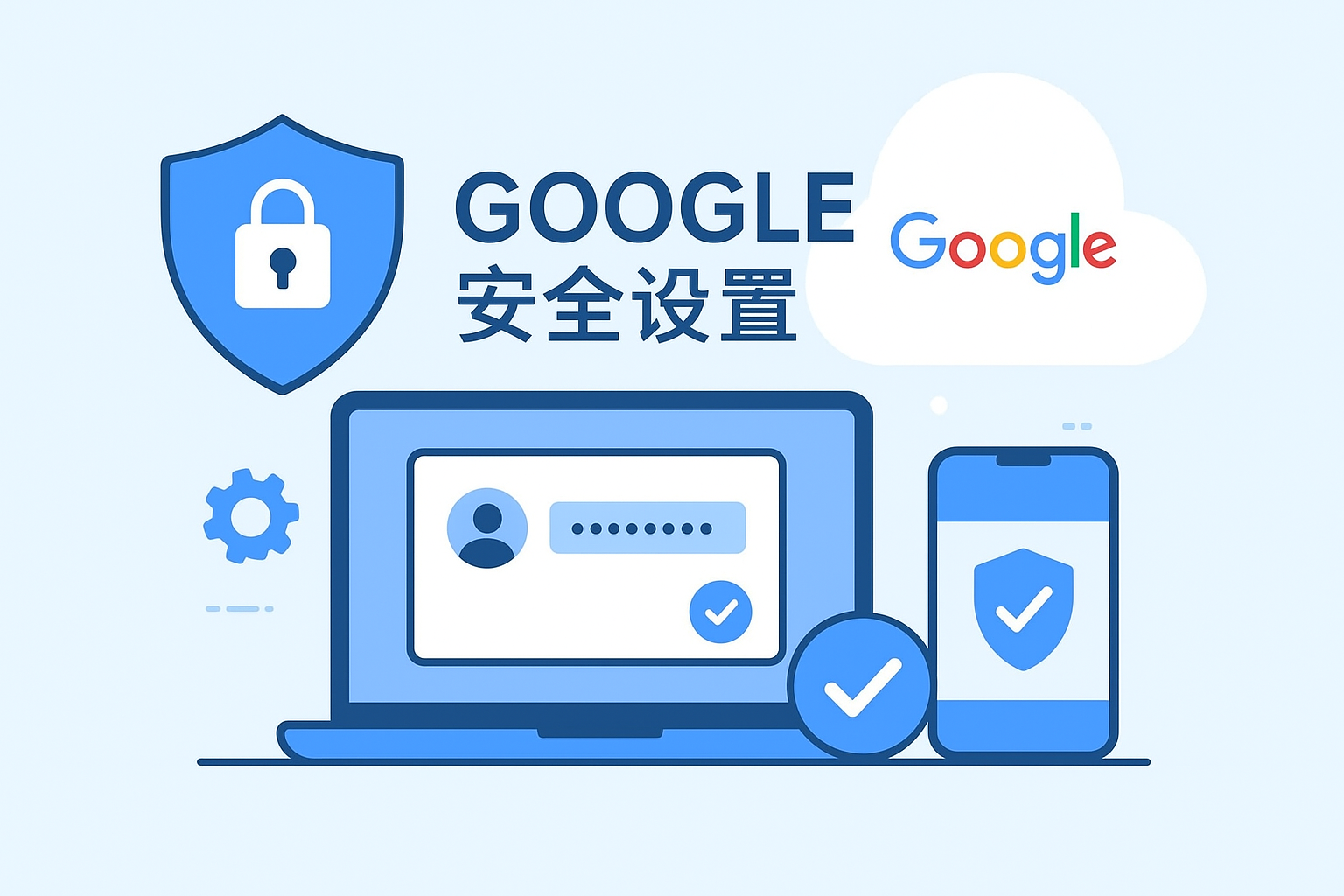 日本用户注册Gmail总失败?东京地区常见问题全解析