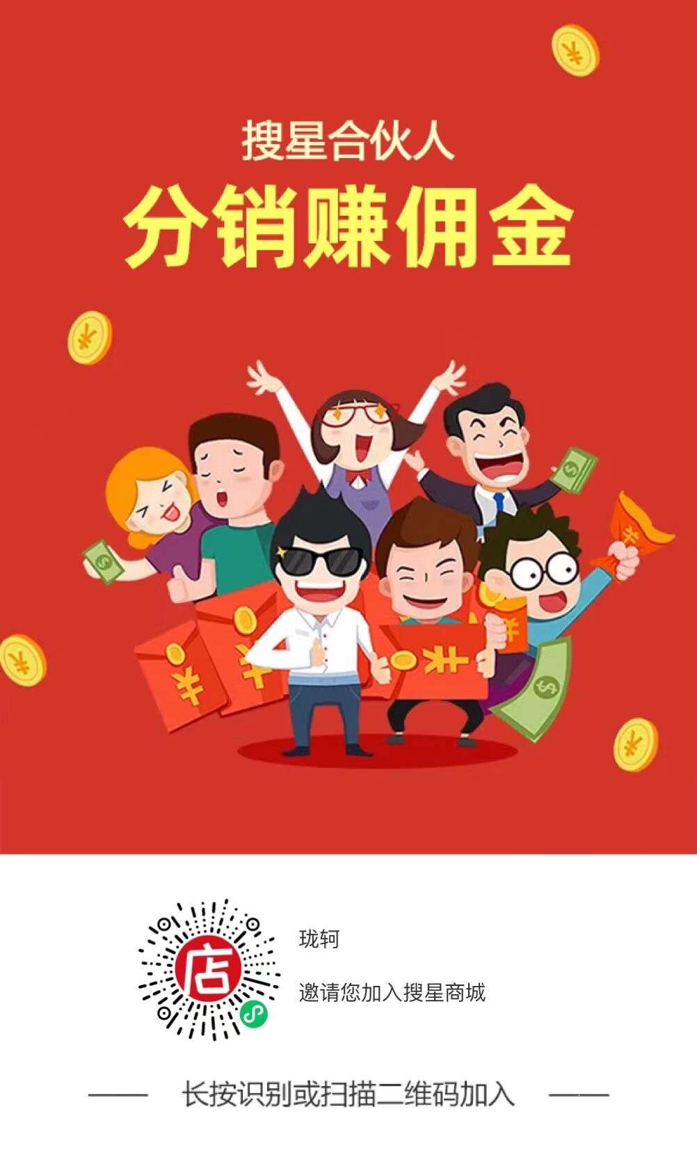 想祛痘 先清热 面部